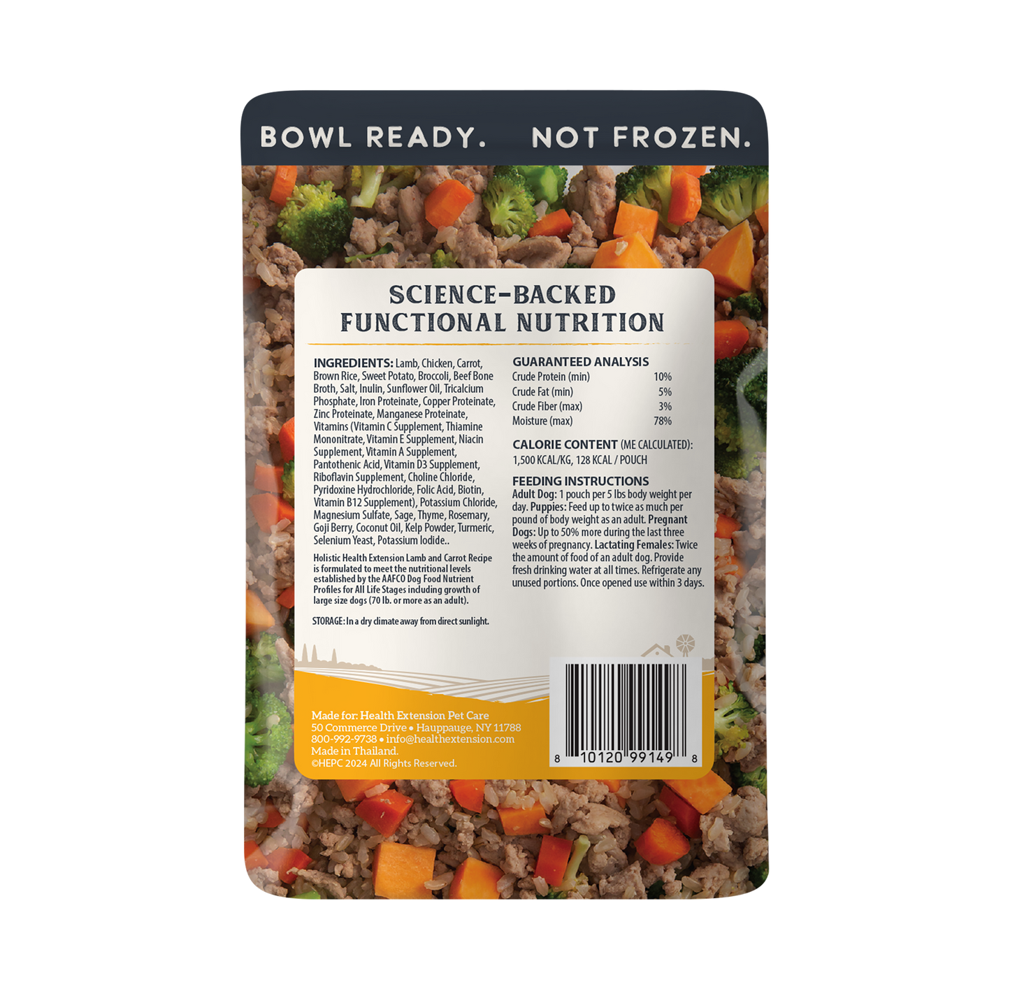 Gently Cooked Lamb & Carrot Recipe