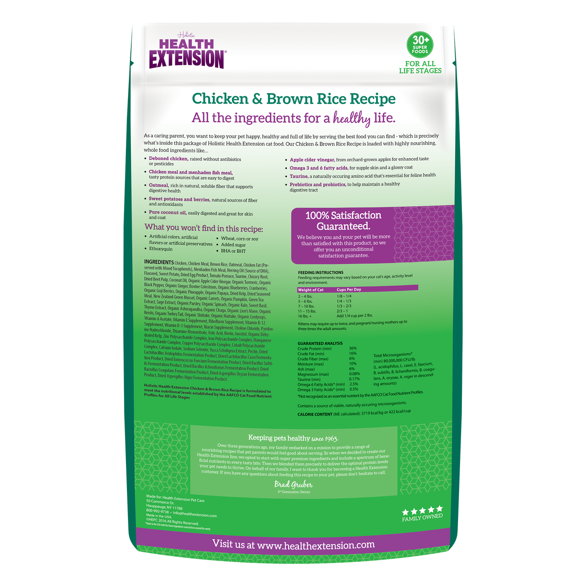 Back packaging view of Health Extension Chicken & Brown Rice Recipe