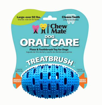 Natural Rubber Football Oral Care Toy for Dogs - Over 50 lb