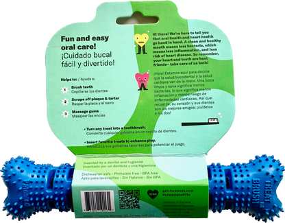 Large Natural Rubber Bone Oral Care Toy for Dogs - Over 25 lb product detail 3